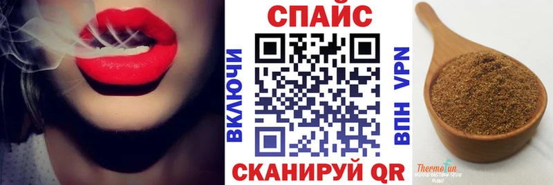 БУТИРАТ BDO 33%  Абинск 