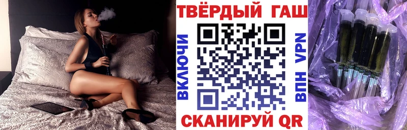 ссылка на мегу сайт  Абинск  Гашиш Изолятор 
