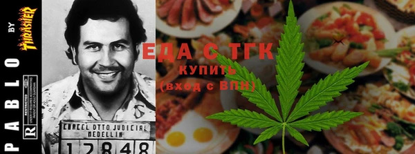 кокс Абинск