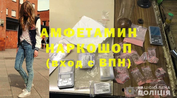 тгк Абдулино