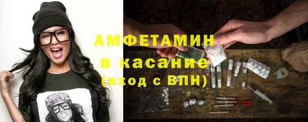 дживик Ростов