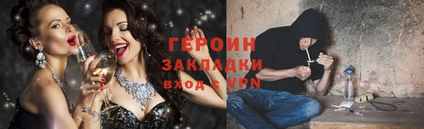дживик Ростов