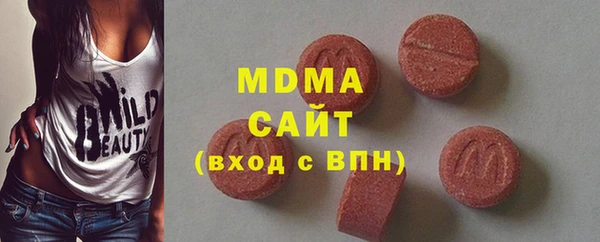 дживик Абаза