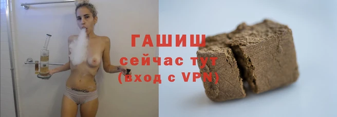 кокс Абинск