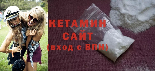 дживик Абаза
