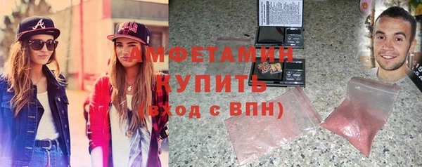 дживик Абаза