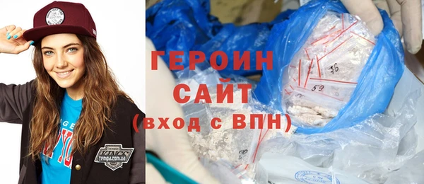 дживик Абаза