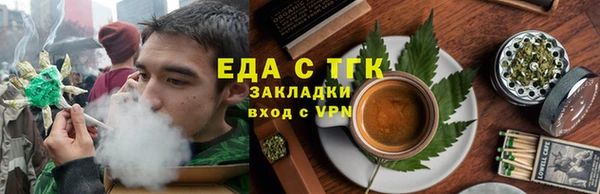 кокс Абинск