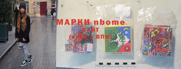 тгк Абдулино