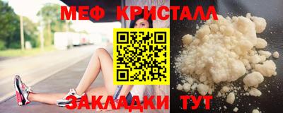шишки Тосно