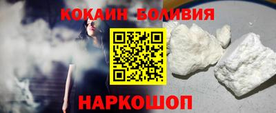 прущая мука Троицк