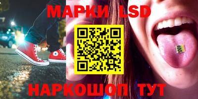 трава Трёхгорный