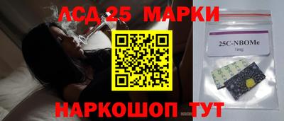 трава Трёхгорный