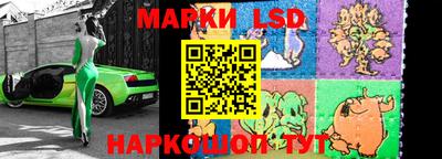 трава Трёхгорный
