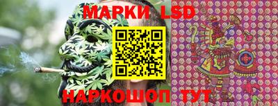 прущая мука Троицк