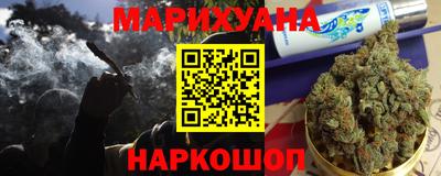 прущая мука Троицк