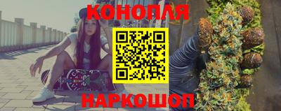 трава Трёхгорный