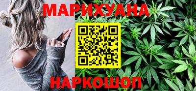 трава Трёхгорный