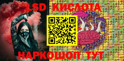 шишки Тосно