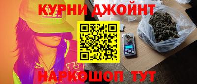 прущая мука Троицк