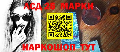 трава Трёхгорный