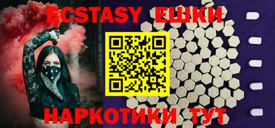 прущая мука Троицк