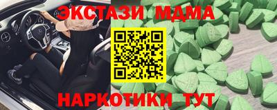 прущая мука Троицк