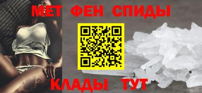 шишки Тосно