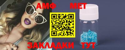 прущая мука Троицк