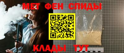 трава Трёхгорный