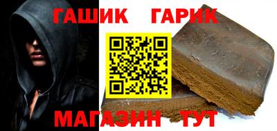 прущая мука Троицк