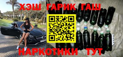 прущая мука Троицк