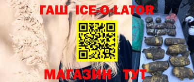 прущая мука Троицк