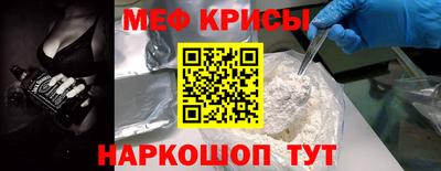 шишки Тосно
