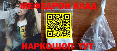 шишки Тосно
