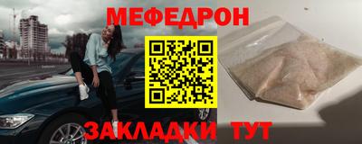 шишки Тосно