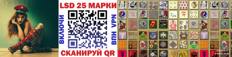 Марки N-bome 1,5мг  mega ONION  Абинск 